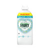 Fairy Fabric Conditioner Original 43 Wash
