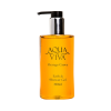 Bath & Shower Gel - Aqua Viva - 300mls - Case of 10